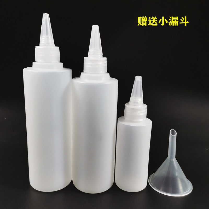 极速100 300 500毫升尖嘴挤压瓶塑料瓶点胶瓶颜料分装挤酱瓶液体
