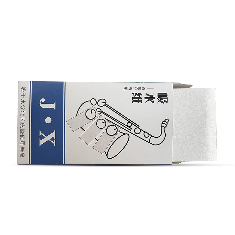 萨克斯皮垫吸水纸长笛单簧管双簧管巴松粘垫木管乐器清洁护理纸