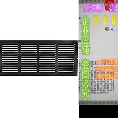 极速36 X 8 Steel Return Air Grilles - Sidewall and Ceiling