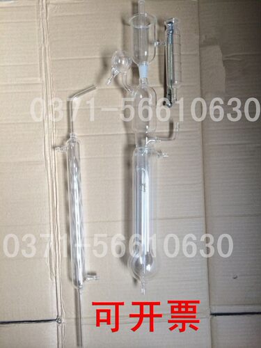 极速龙科A定氮蒸馏装置 凯式定氮蒸馏装置   凯式定氮及氨基态氮