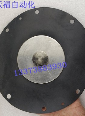 可替代高原型 4寸脉冲阀膜片维修包 K10200 K10201  喷吹橡胶隔膜