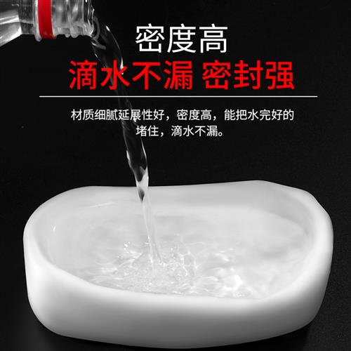 空调孔密封胶泥堵塞泥堵洞神器堵漏家用填充防水补洞墙口管道