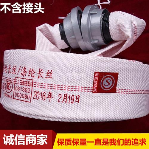 新品水带水泵水管软管1寸2寸园林浇灌抽水耐磨帆布管高压防冻农用