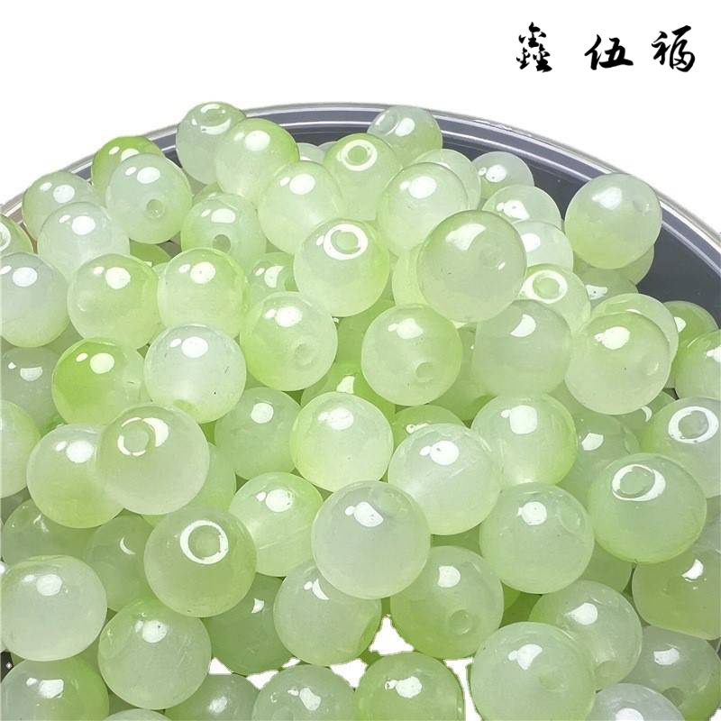 新品8mm玻璃仿玉珠圆珠手工diy手链项链手串文玩菩提散珠子饰品配