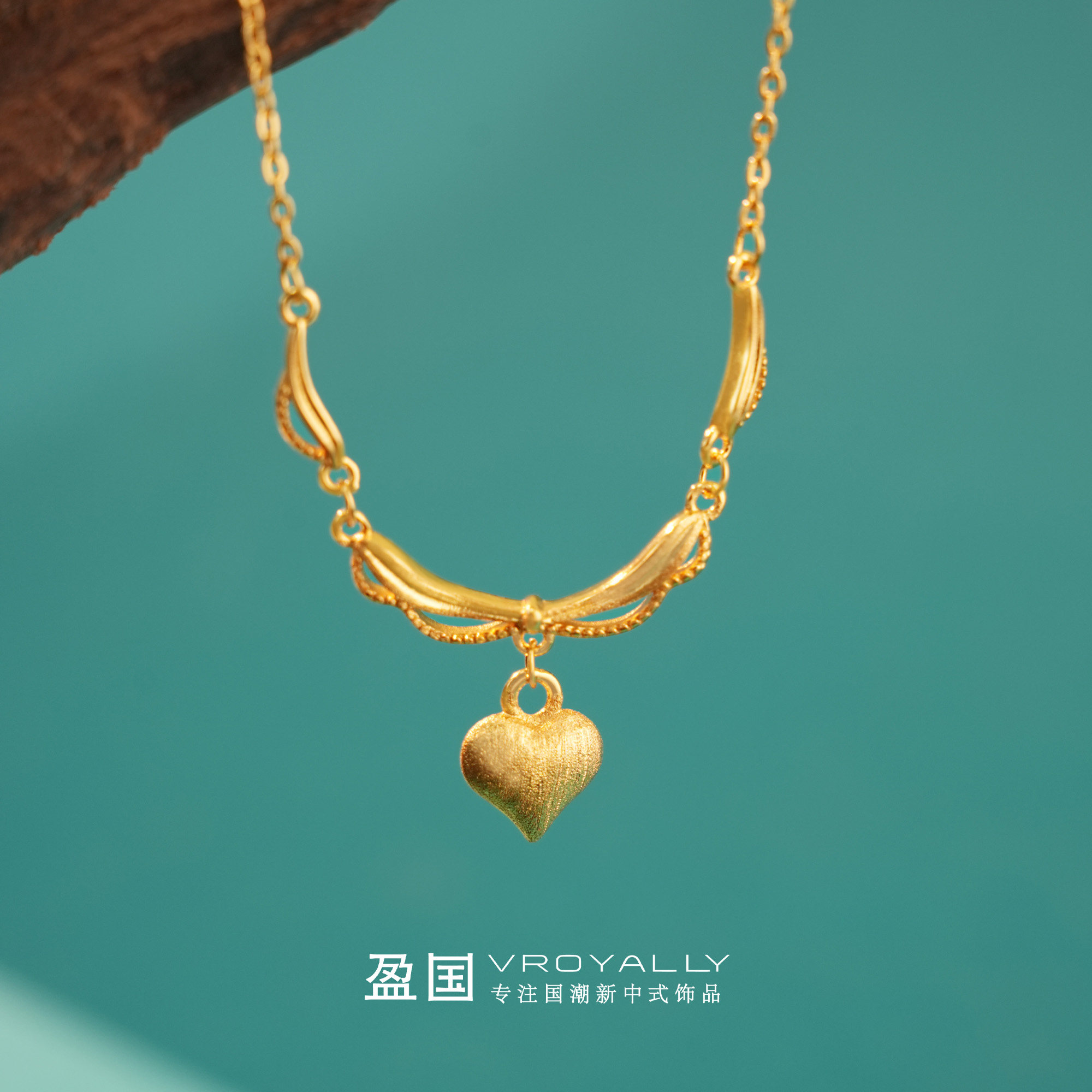 盈国【天使之翼】铜合金精致项链