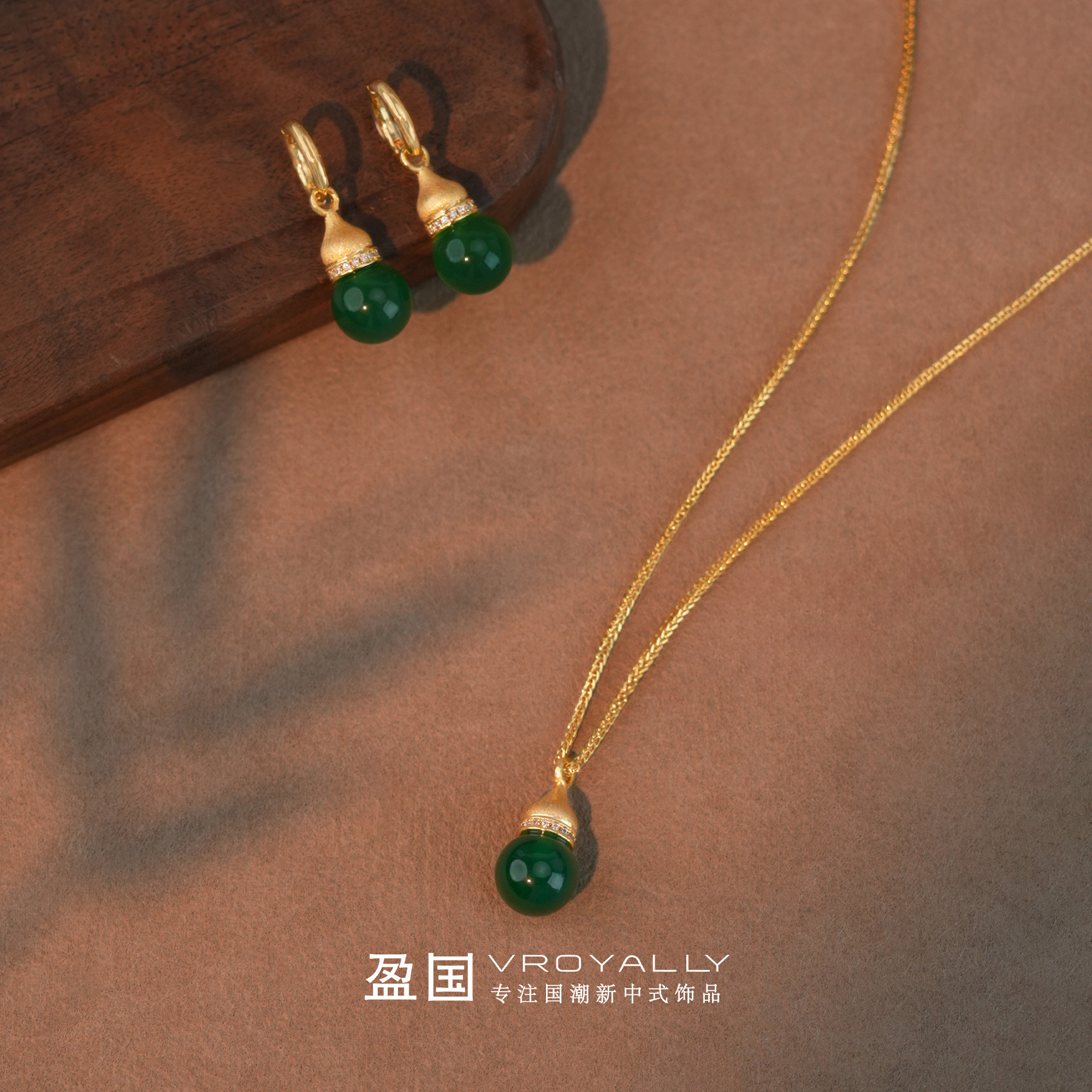 【玉润流光】轻奢新中式复古玛瑙葫芦吊坠耳饰女款精致百搭显气质