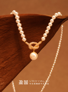 盈国法式珍珠小众简约气质项链