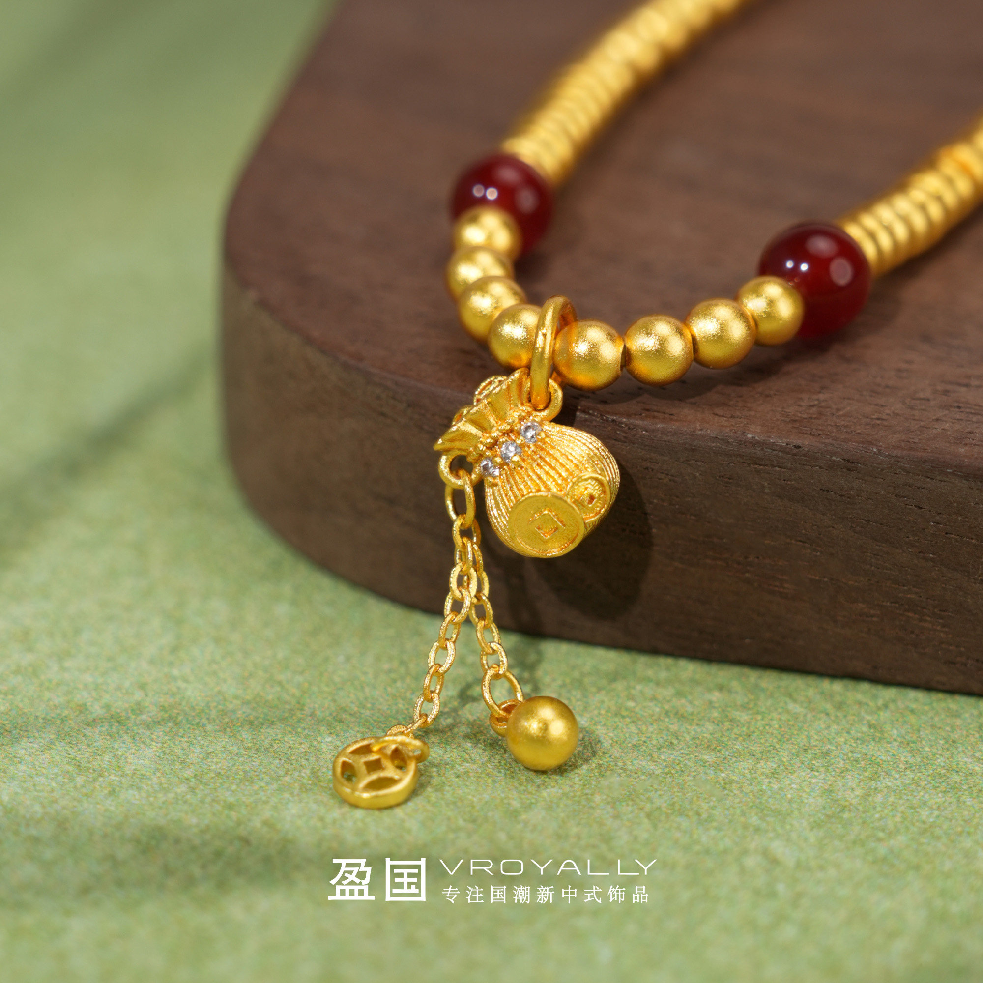 红玛瑙转运珠福袋三圈手链