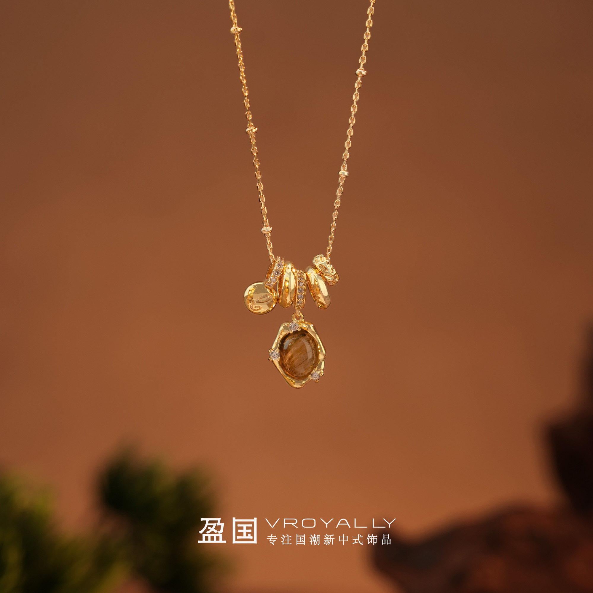 盈国【环佩流光】虎眼石复古项链