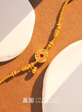 盈国新中式罗盘葫芦手链