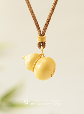 盈国七彩葫芦吊坠编织绳款