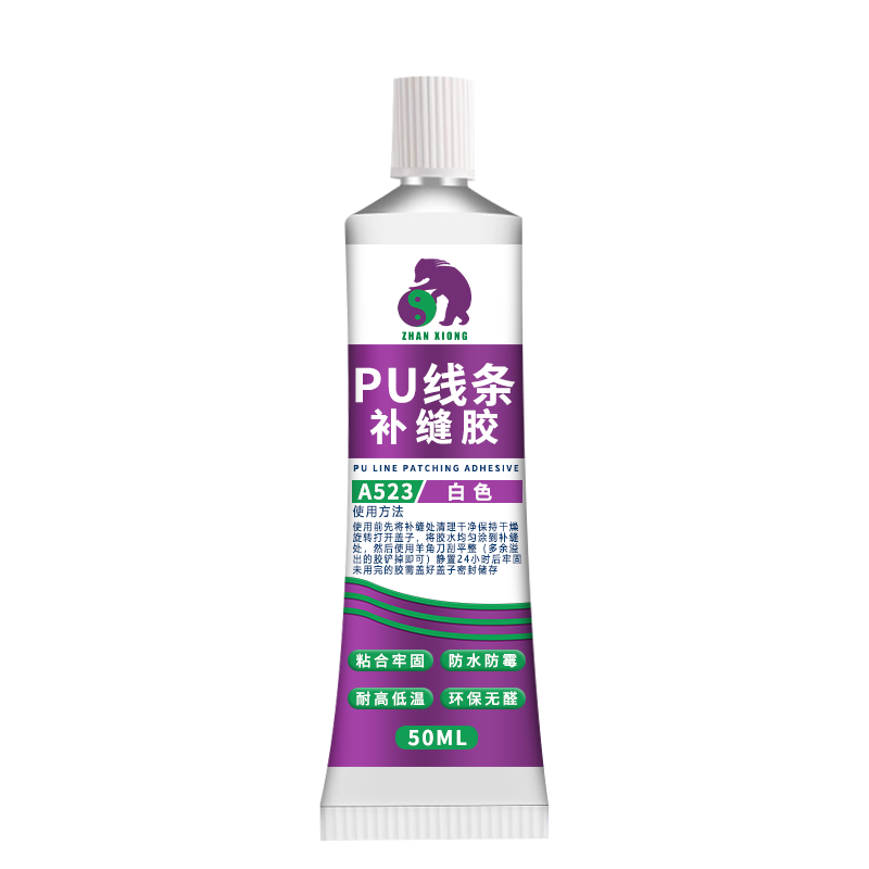pu线条补缝胶强力环保防水耐高温