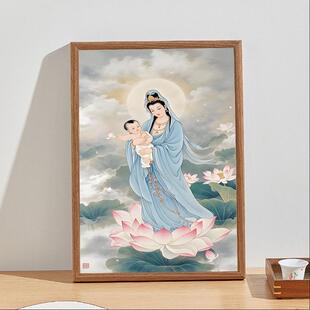 送子观音画像摆台求子观世音挂画摆件送子观音娘娘定制