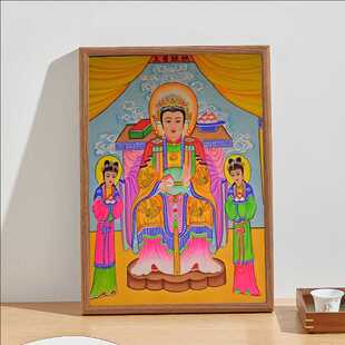 王母娘娘神像画挂画瑶池金母西王母画像神仙人物供奉相框摆台定制
