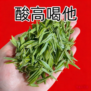 酸高喝什么茶痛风降专用特效玉米须车前草药溶石去结晶玉米须茶