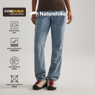 挪客考杜拉徒步裤户外登山防泼水耐磨长裤2026春夏透气男女裤子