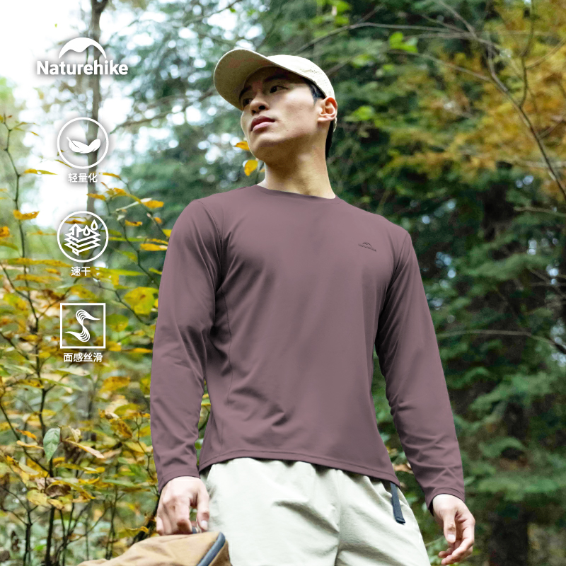 挪客26年春夏户外登山徒步爬山男轻量化上衣吸湿速干运动长袖T恤