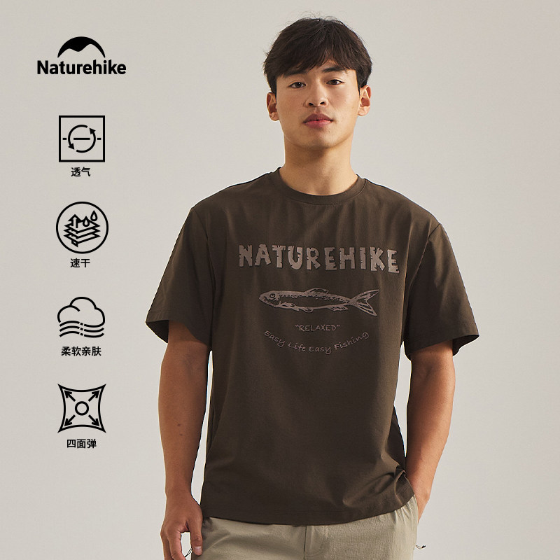 Naturehike挪客户外徒步登山速干T恤女情侣26年新品运动圆领t男款