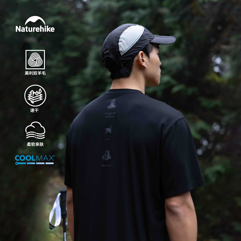 挪客可机洗美利奴羊毛速干T恤COOLMAX男女户外跑步登山徒步上衣