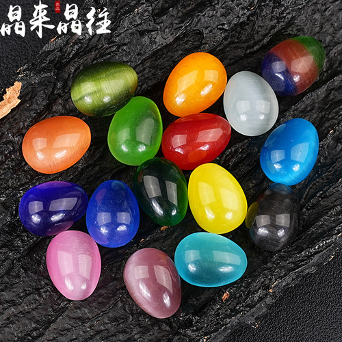 猫眼石滚石摆件鸟蛋造型diy手工材料东方金绿宝石水晶原石手把件