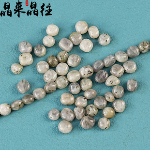 天然灰月光石有孔散珠子随形拉长石月长石diy饰品手工配件材料