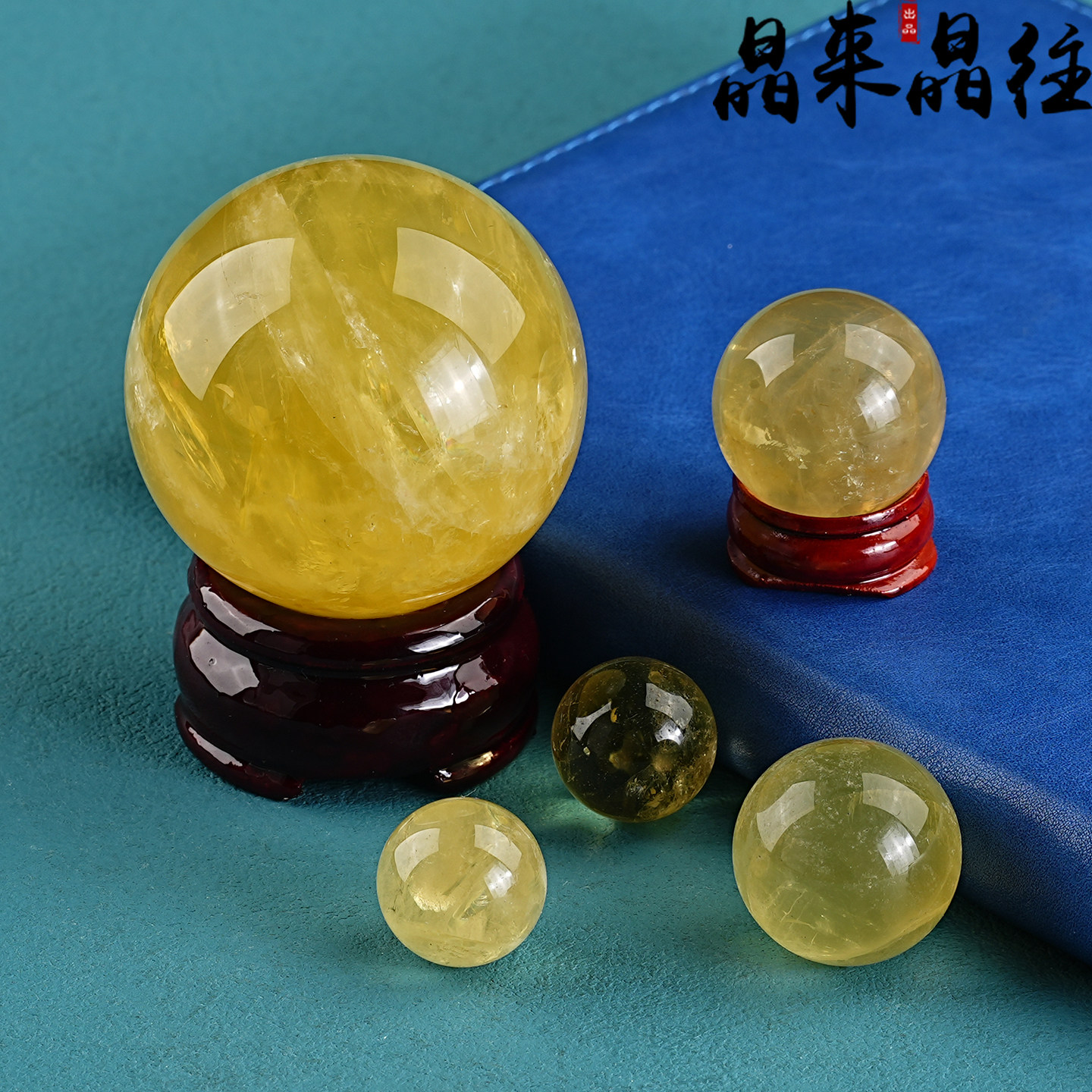 天然黄水晶球摆件巴西柠檬黄色原石厨房西北角化解避火龙桌面装饰,饰品/流行首饰/时尚饰品新,摆件,淘宝优惠券,粉丝福利购,淘宝优惠卷