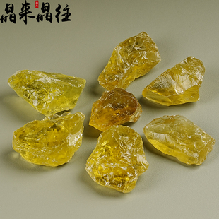 天然黄水晶原石摆件巴西矿物晶体标本雕刻毛料大块宝石香薰扩香石