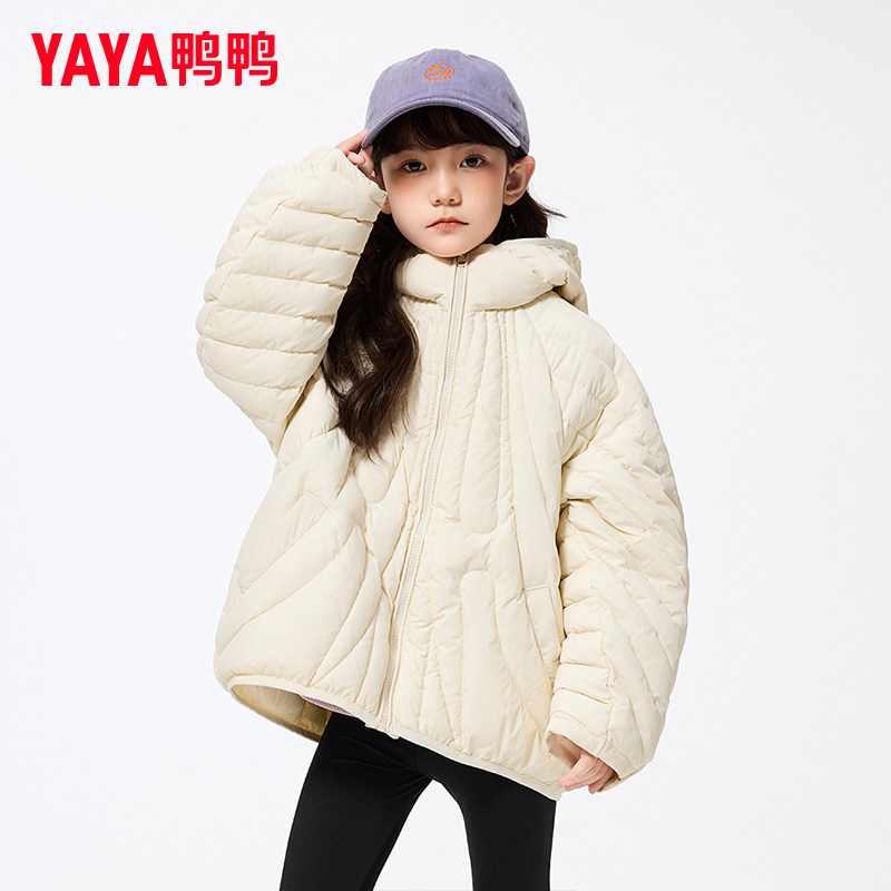 鸭鸭儿童羽绒服女童冬季2025新款超好看洋气宽松中大童装轻薄外套