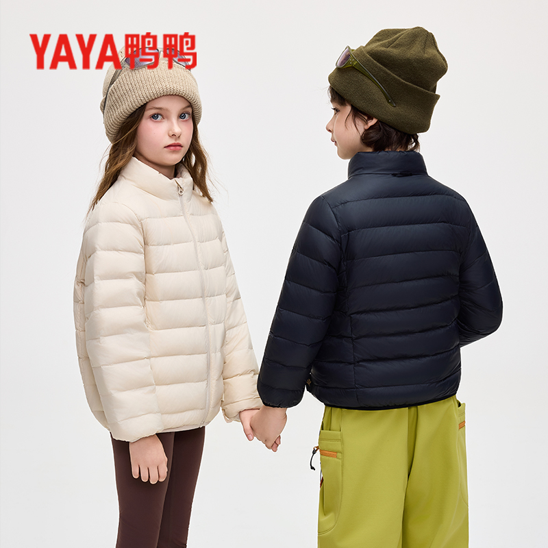 YAYA/鸭鸭儿童轻薄羽绒服男女童冬季上衣纯色休闲短款童装外套
