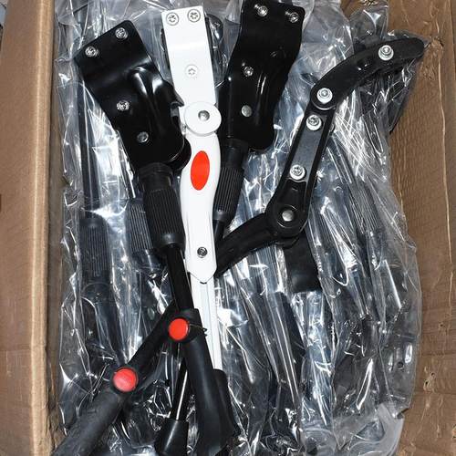 铝合金脚撑自行车后支架 可调长短山地车24/26寸自行车边撑边支撑