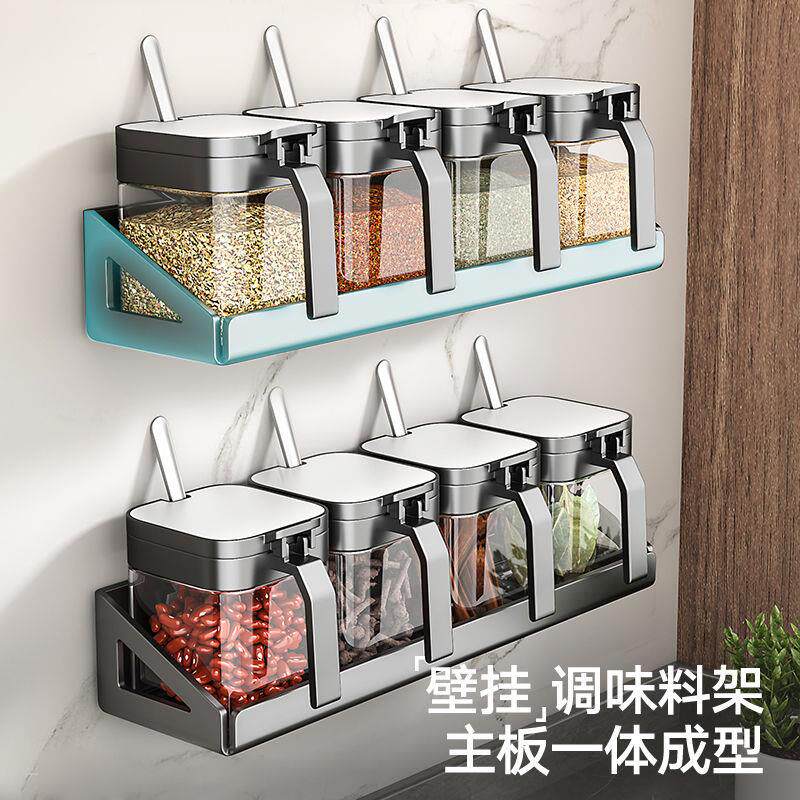 厨房调味罐壁挂式调料品收纳盒多格玻璃调料盒置物架组合套装加厚