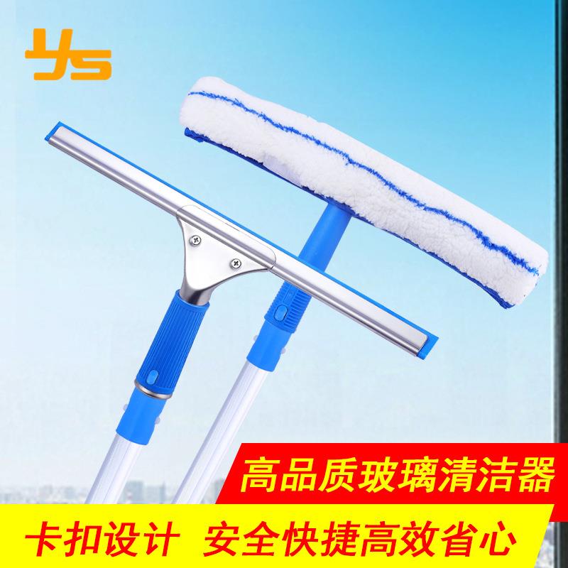 厂家直销不锈钢玻璃刮窗户清洁涂水器窗刮家用清洁工具硅胶刮水器