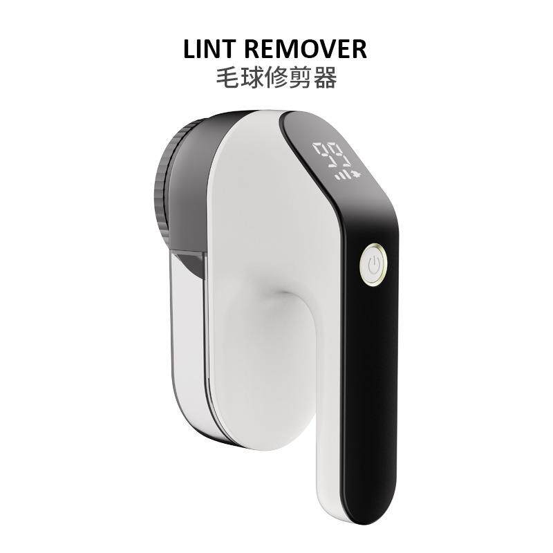 堡罗M1衣物毛球修剪器充电式大功率剃毛机去球器洗衣店用除毛球器