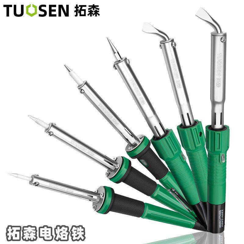 拓森工具大功率电烙铁100W扁头带灯锡焊络铁30W60W尖头外热电烙铁