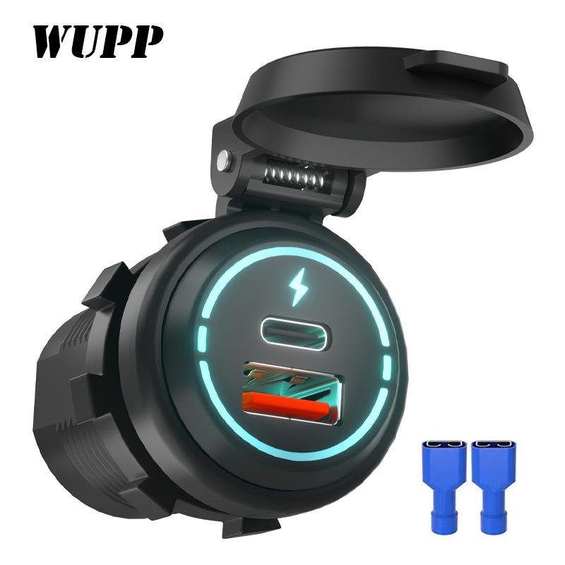 WUPP车载手机充电器A+C口 改装汽车摩托车QC3.0弹簧盖USB车充防水
