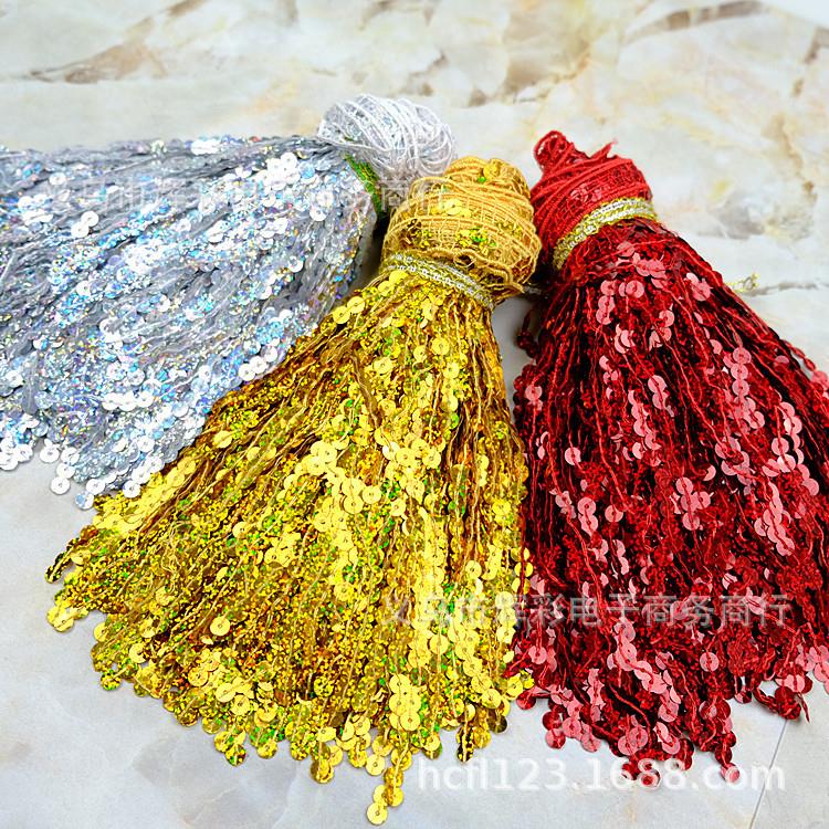 15-30cm亮片流苏花边排须 吊穗花边礼服婚纱拉丁舞服装辅料一条起