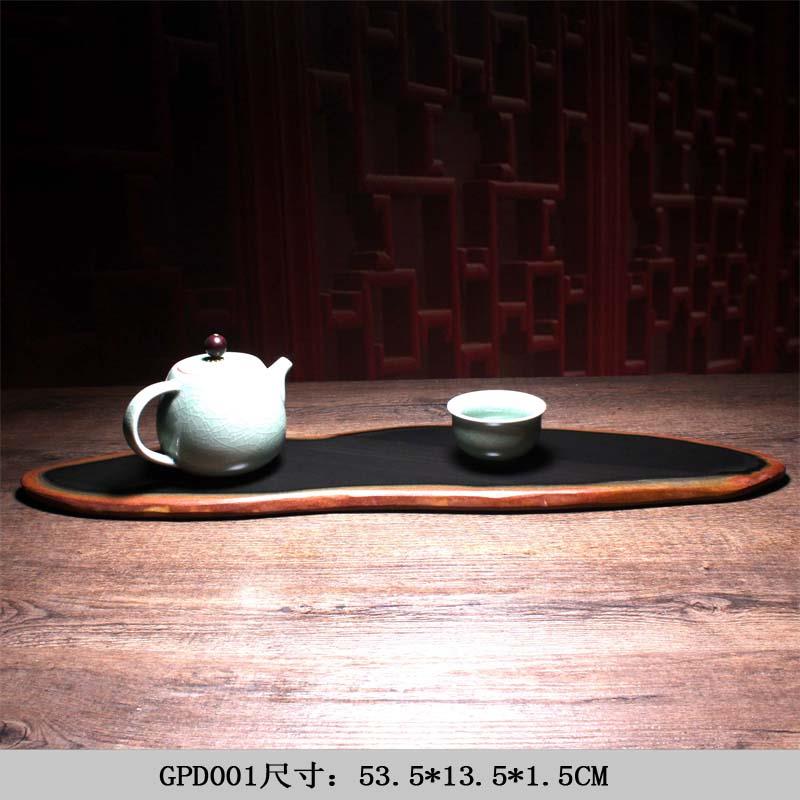 WBZ7歙砚干泡台茶盘原石随形金晕籽料石自然茶海简约实用茶台