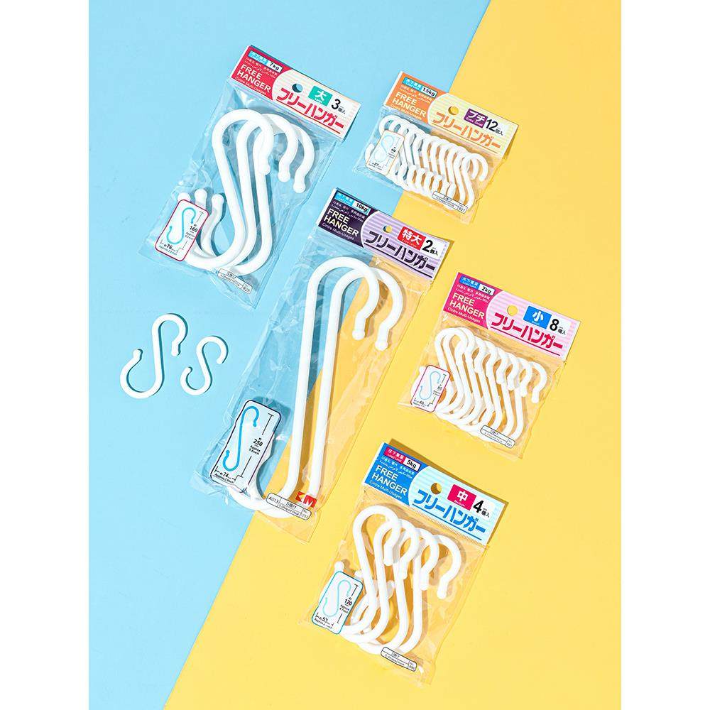 日本KM塑料S形门后挂钩厨房钩子 创意浴室免钉勾子衣柜衣服S钩