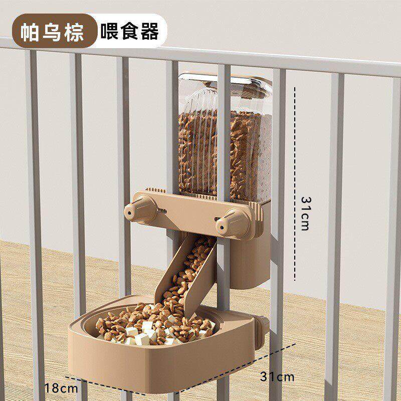 狗狗挂式自动喂食器中大型犬狗盆粗细笼双用悬挂狗碗宠物用品