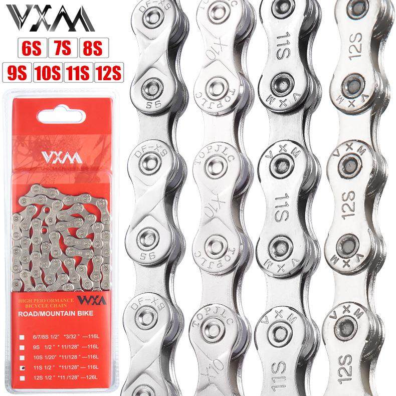 VXM山地自行车链条8 9 10 11 12速公路折叠车27S 33S单速变速链条