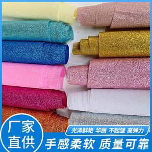 牛津布格利特 210D细粉格丽特 印花撒粉肩带金葱粉布料手工装饰