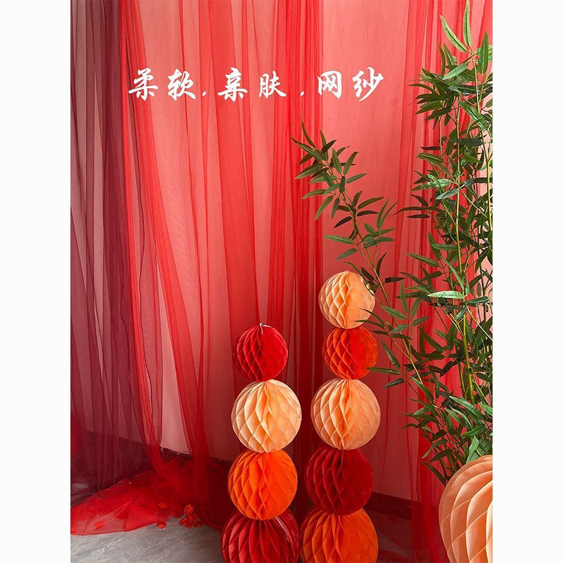 中式红色纱幔婚庆卧室楼梯布置装饰网纱布料幼儿园环创背景挂布幔