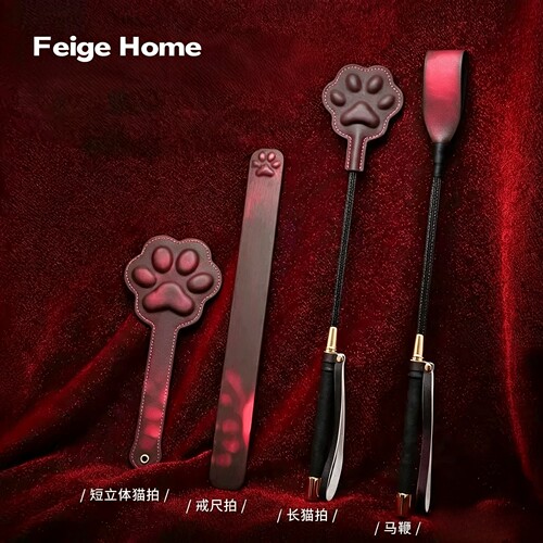 感温变色马鞭越拍越红