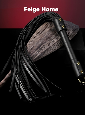 【非格之家】SP工具散鞭小皮鞭小圈实践工具新手不疼黑色鞭子