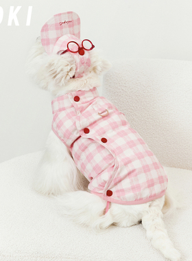 KOKI宠物羽绒服90白鹅绒秋冬保暖可爱防风防寒冬季连帽中小型犬