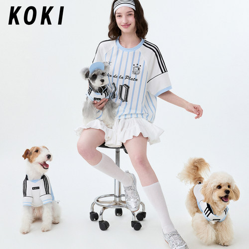 KOKI人宠世界杯球衣背心中小型