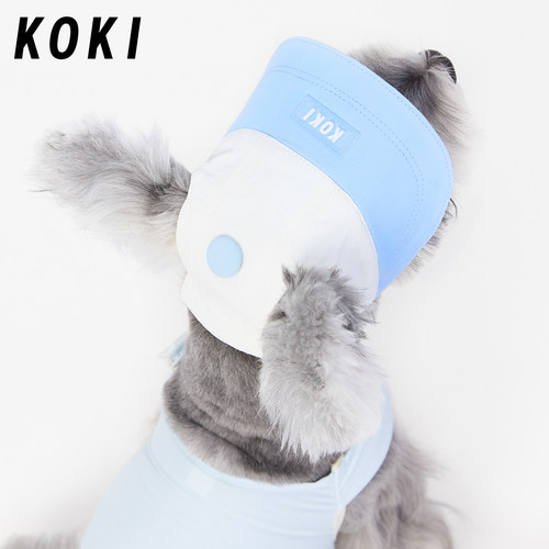 KOKI小狗帽子夏天户外遮阳防晒帽球帽清爽猫狗凉凉衣搭配可爱百搭