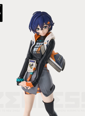 【绝区零官方/尾款】GSC POP UP PARADE SP 铃 手办  无定金勿拍