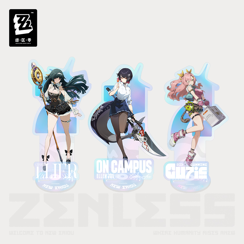 绝区零丽都时装立牌耀嘉音/艾莲
