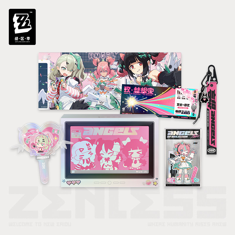 thumbnail for [Zenless Zone Zero] 'Delusional Angel · To the Dreamer' Collection Support Gift Box